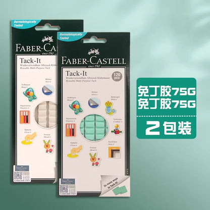 Faber-Castell Tack-It Multipurpose Adhesive Tacky Putty, Non-Toxic Reusable Adhesive Mounting Putty for Crafts & Poster Hangi