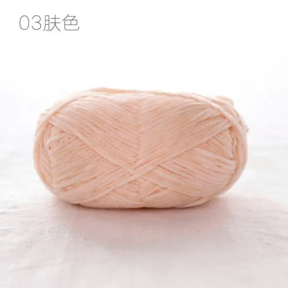 Pear Lustre Chenille Yarn 148Meters/Skein 2mm Thin Pleuche Wool Rope for Hand Crochet Dolls Shoes Materials