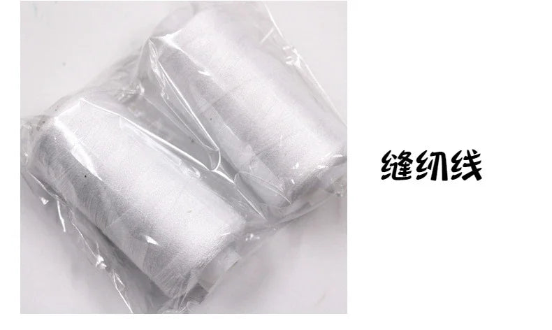 2Pcs 500M Sewing Thread Polyester Thread Set Strong And Durable Black White Sewing Threads For Hand Machines - white