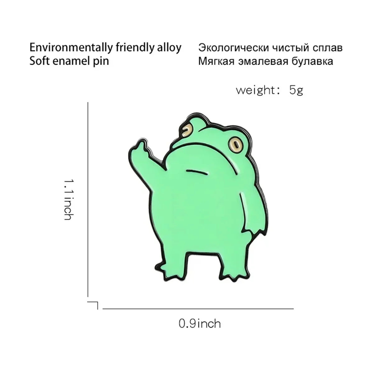 Cute Funny Vertical Middle Finger Frog Alloy Brooch Creative Cartoon Animal Badge Personality All-match Clothing Accessories