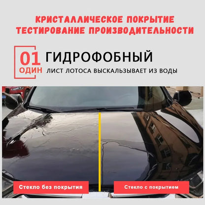 2Pcs 30ml 10H Anti-Scratch Auto Ceramic Glass Coat Liquid Hydrophobic Paint Care Polish Super Detailing Coating For Car Styli