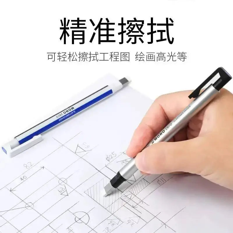 Tombow MONO Zero Eraser Flat / Super Fine Rubber Tip Pen Type Professional High Precision Pencil Eraser For Manga Highlight