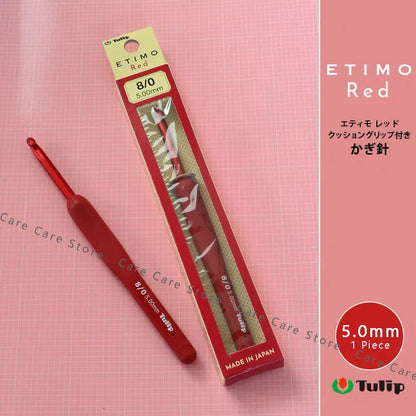 1 Piece Tulip Crochet Hooks Original Etimo Red Crochet Needles Tulip Hook Sweater Yarn Crochet knitting Hook - 1piece 5.0mm