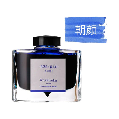 PILOT Original Japan iroshizuku Bokusui ink Coloring Ink supplies Ink supplies Natural color 50ML 24 colors - asa gao