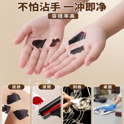 75ml Water-based Printmaking Ink for Printing on Paper or Cardboard with Linoleum,Wood or Soft Block Surfaces Plates or Polyf