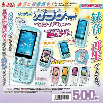 Toys Spirits Capsule Toys Real Recording Playback Slide Phone Mascot Keychain Openable Screen Insert Custom Idol Photo Gacha