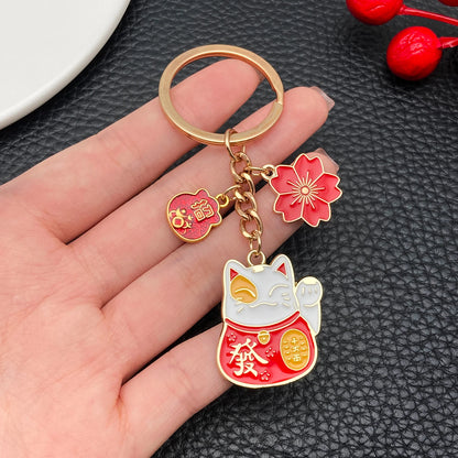 Gift Bag, Japanese Maneki-neko Keychain, Koi Fish Car Pendant, Alloy Lucky Charm, Cute Gift for Students, Creative Keychain G