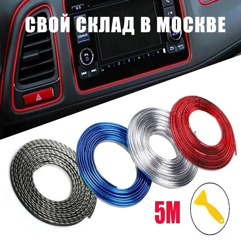 5M Universal Car Moulding Decoration Strips - Flexible Interior Trim for Dashboard Doors & Panels - DIY Auto Styling Upgrade 
