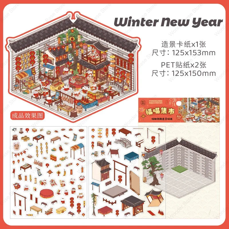 DIY Cartoon Cat Leisure Life in 4 Seasons Landscape Sticker 3D Pocket Cabin Scene Stacking Pasting Stickers Gift for Kid Chil