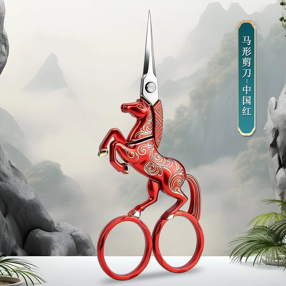 Vintage element horse-shaped scissors for cross-stitch, flower tea art, tailoring, thread trimming, and cutting - HONG