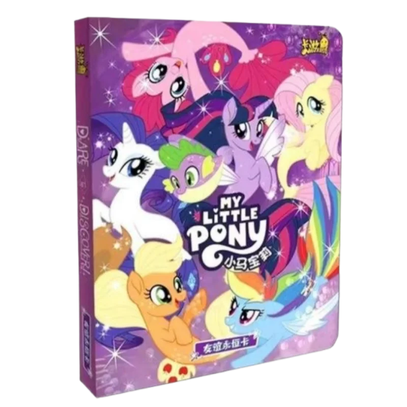 KAYOU Genuine My Little Pony Card Friendship Forever Cards Star Pack Gorgeous Gilded Princess Cards Collectible Card Toys Gif