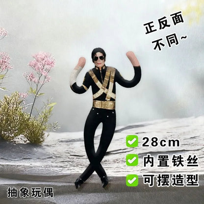 New Style Michael Jackson Cosplay Prop Doll Plush Stuffed Figure Dolls Room Decoration Abstract Joint Mobility Props Gift