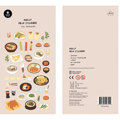 Suatelier Foods Stickers Aesthetic Scrapbooking Cute Junk Journal Ephemera Korean Deco Sticker Planner Diary DIY Craft Suppli