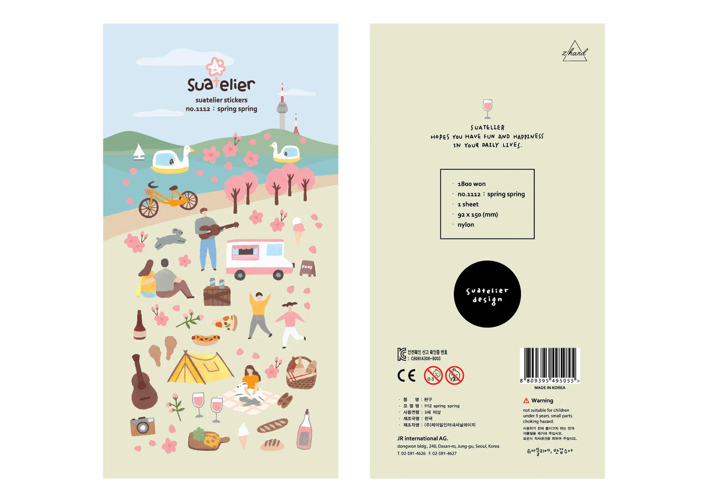 Suatelier Scrapbook Stickers Korea Stationery Junk Journal Diary Deco Sticker Scrapbooking Supplies DIY Photo Album Decoratio