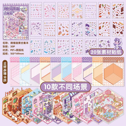 Mr. Paper 30Pcs 3d three-dimensional stacking miniature scene stickers scenery sticker book Students' puzzle handmade diy str