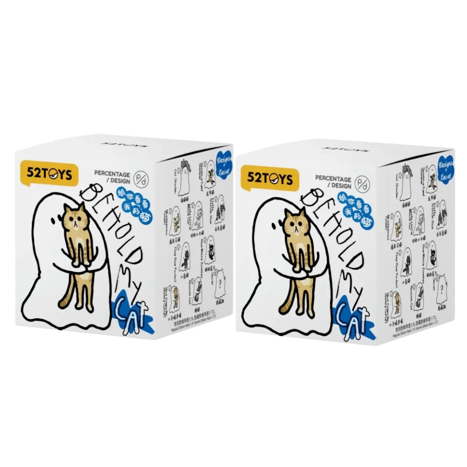 New Ghody Behold My Cat Series Mini Blind Box Trendy Collectible Figurine Surprise Mystery Box Exquisite And Interesting Toys