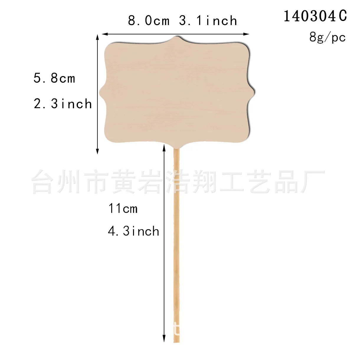 10PCS Fairy Wands Craft Kit Unfinished Wooden Princess Wands DIY Fun Party Supplies for Birthday Parties Gift Craft Activity 