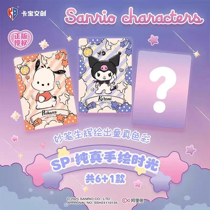 Original Box Card Sanrio Cute Anime Genuine Authorization Party Plan Characters Kuromi Kitty Melody Collection Birthday Gift