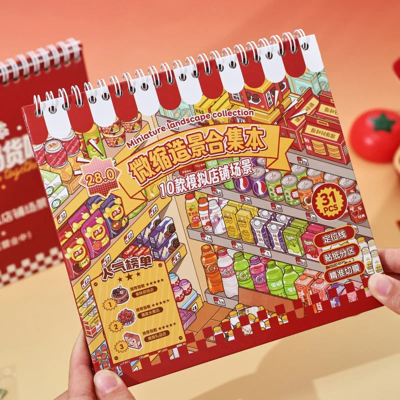 28 Sheets Cartoon Store Display Diorama Sticker Book Creative 3D Scene Collage Stickers Scrapbooking DIY Journal Card Craft