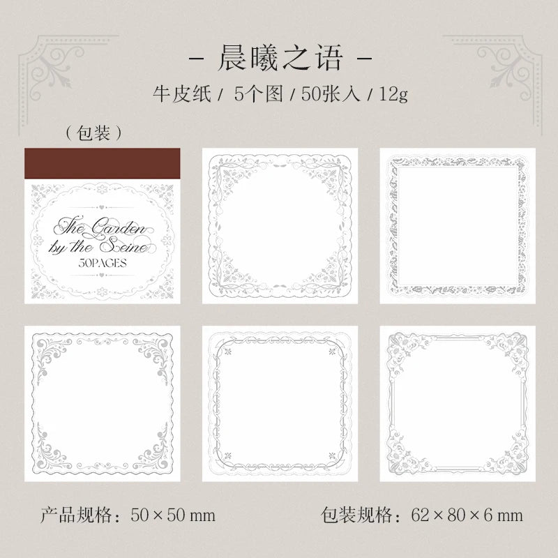 50sheets The Garden By The Seine Vintage Flower Border Memo Pad Creative DIY Journal Material Collage Stationery Note