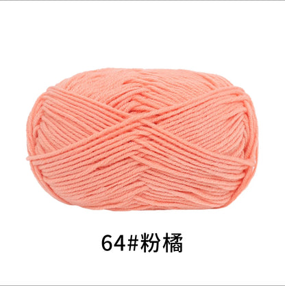 40-50g/Set 4ply Milk Cotton(80%) Knitting Yarn Needlework Dyed Lanas For Crochet Craft Sweater Hat Dolls At Low Price - 64