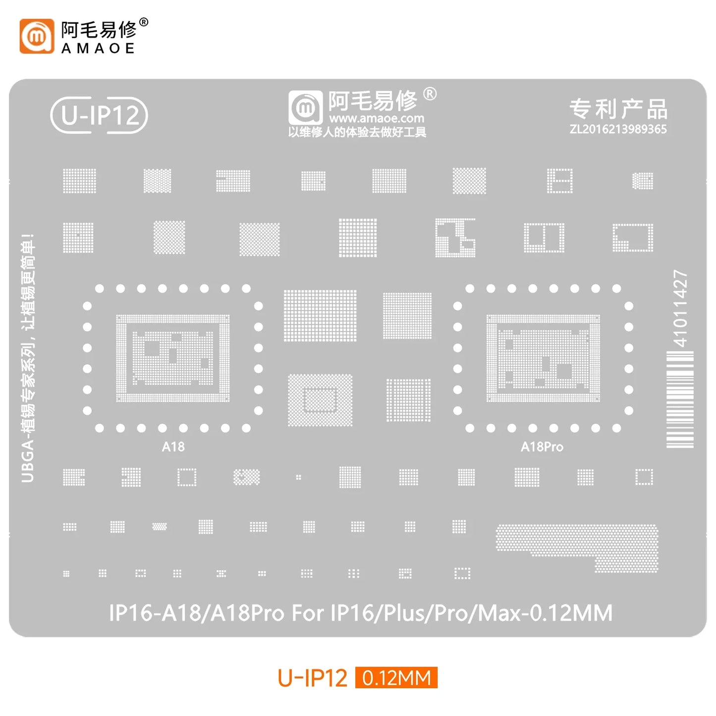 Amaoe BGA Reballing Stencil Template For iPhone 17 16 15 14 13 12 11 Pro Max XSMax 8 7P 7 6 A18 Tin Planting Soldering Net to