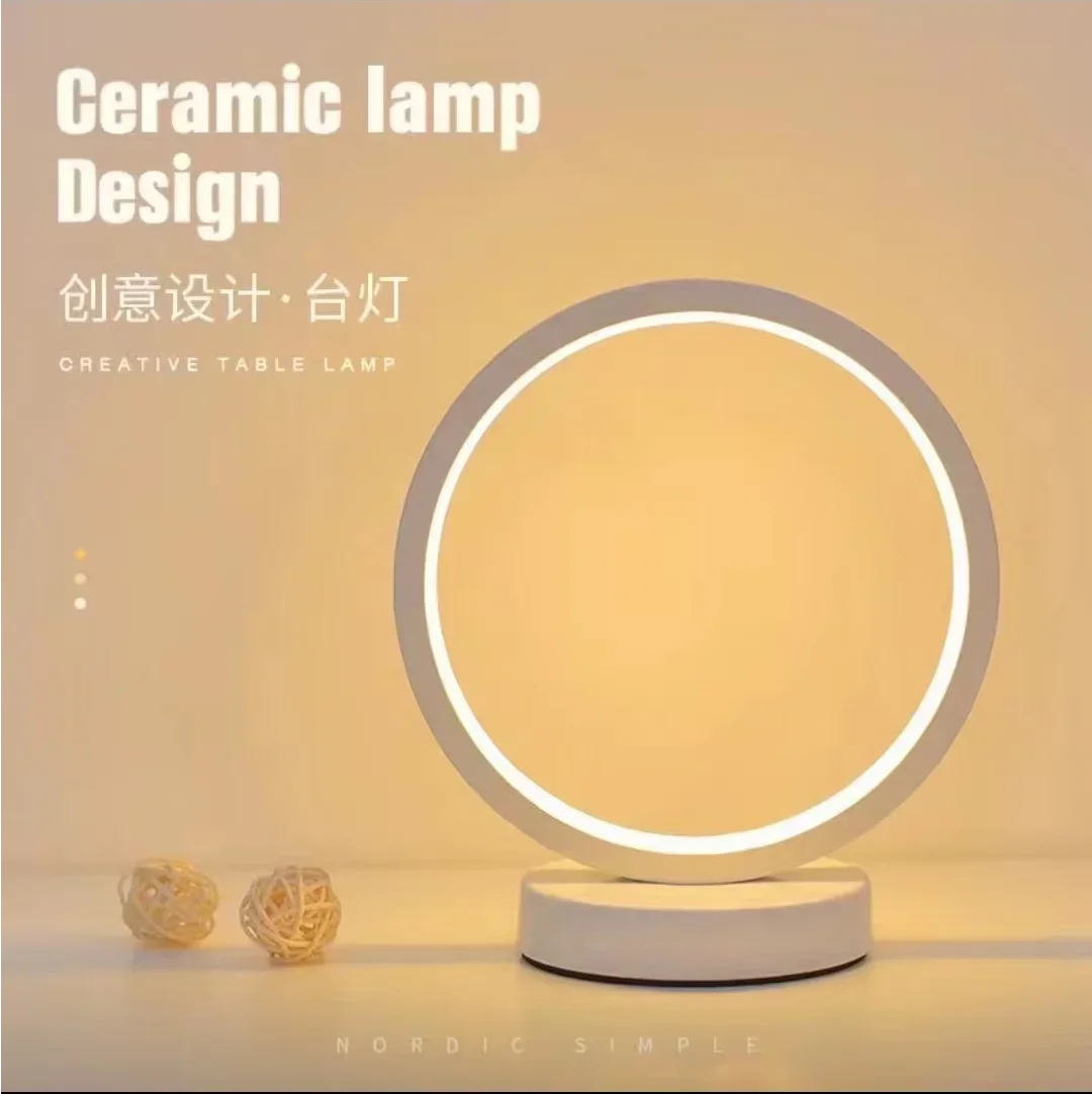 20CM LED Simple Circular Ring Table Lamp Bedroom Bedside Living Room Restaurant Hotel Decorative Lamp Dimmable Round Night Li