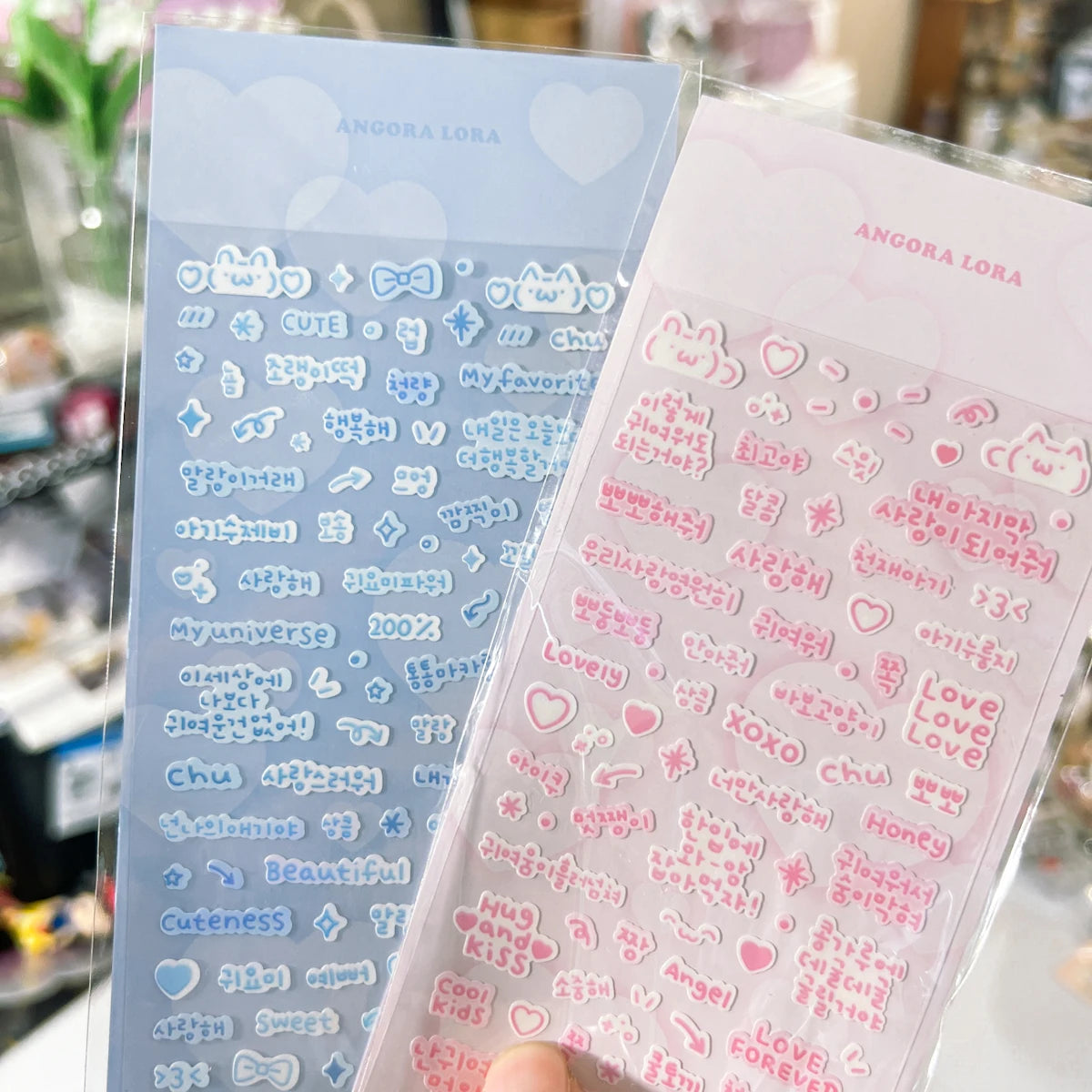 Cute Text Letters Korean Journal Diary Deco Stickers DIY Scrapbooking Stationery Materials Idol Postcards Deco Stickers Suppl
