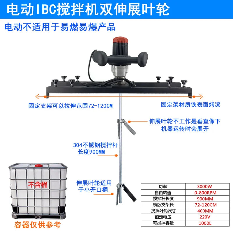 Mixing paint, ink, liquid dispersion mixer - H008 Electric - Doub B