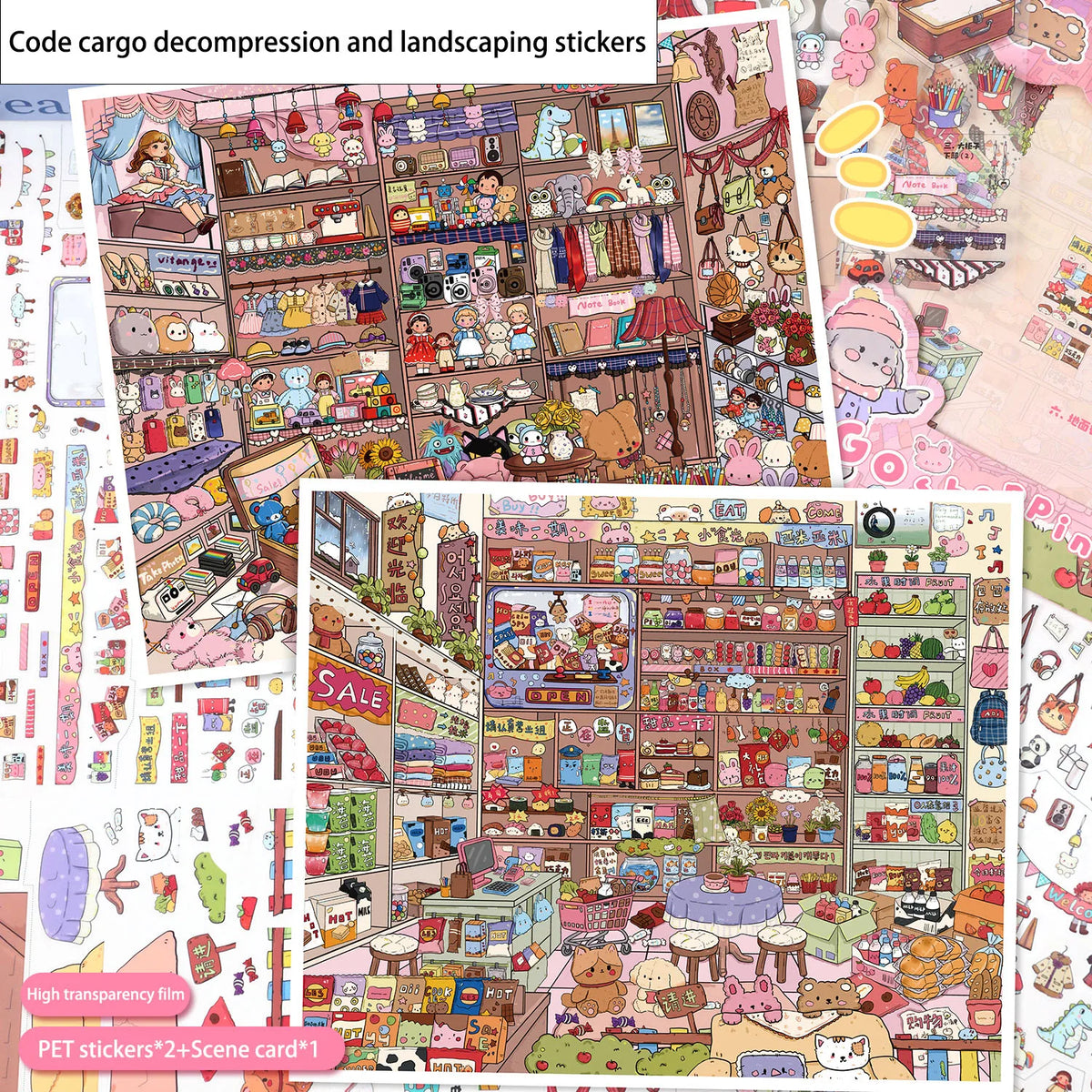 Extra-Large Vintage Grocery Store Scene Stickers, Miniature Stickers for Product Storage Series, 3D DIY Decorative Collage St