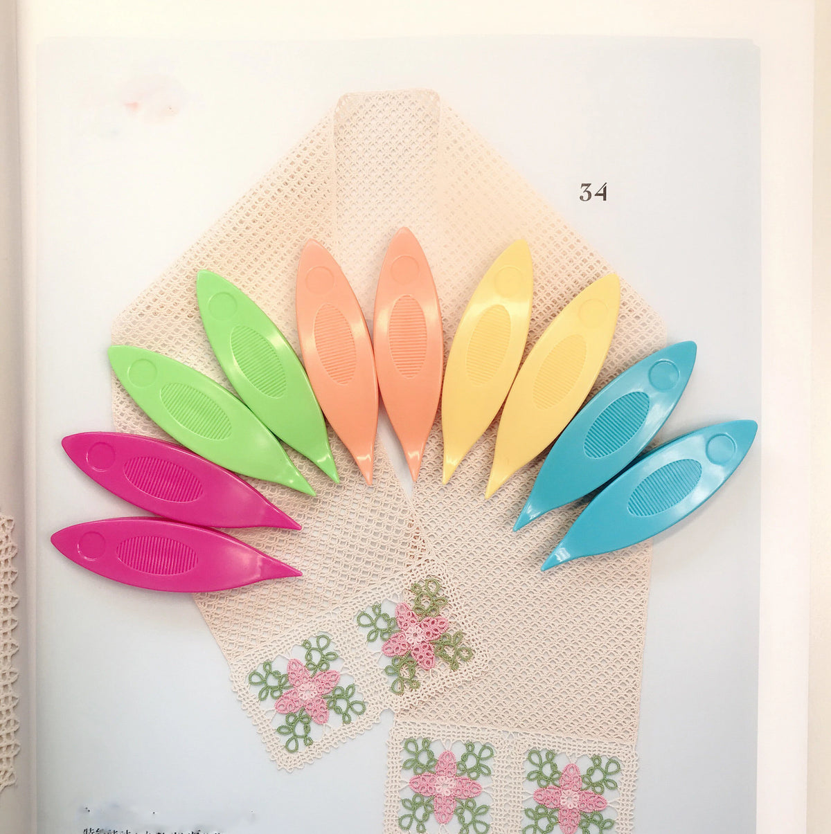Tatting Shuttle Set 7/9/18Pcs,Colorful Plastic Tatting tool set,DIY Handmade Lace Making Tools for Knitting & Crafting