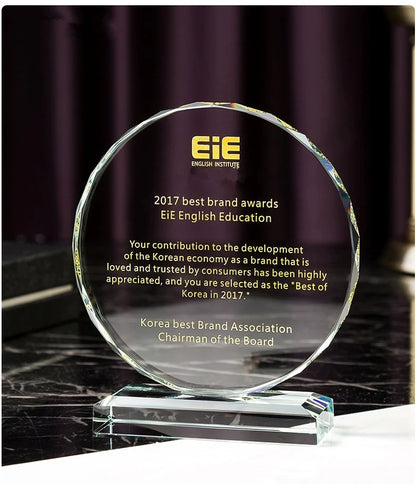 14cm Blank Crystal Trophy Award - Unprinted Cup for Custom Engraving, Corporate, School, Team Sports