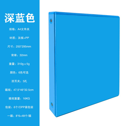 1-inch 3 Ring Binder with 2 Interior Pockets, for A4 Letter Size 8.5'' x 11''Paper,Versatile Binders for Office, Home and Sch