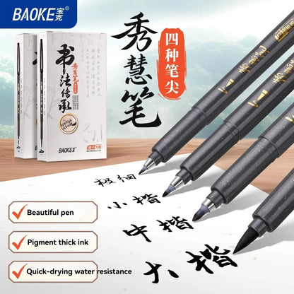BAOKE 4-Size Calligraphy Pen Set for Writing, Drawing & Hand Lettering, Black Ink Brush Markers for Art, Calligraphy, Sketchi