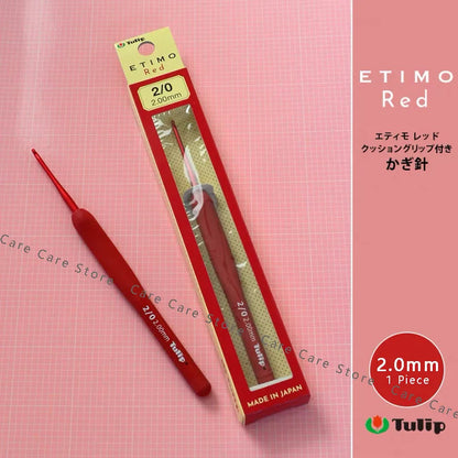 1 Piece Tulip Crochet Hooks Original Etimo Red Crochet Needles Tulip Hook Sweater Yarn Crochet knitting Hook - 1piece 2.0mm