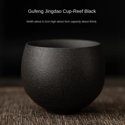 1pc Japanese Style Handmade Stoneware Tea Cup Kung Fu Tea Set Tea Cup Small Single Cup Ancient Style Quiet Road Cup Bowl Teac