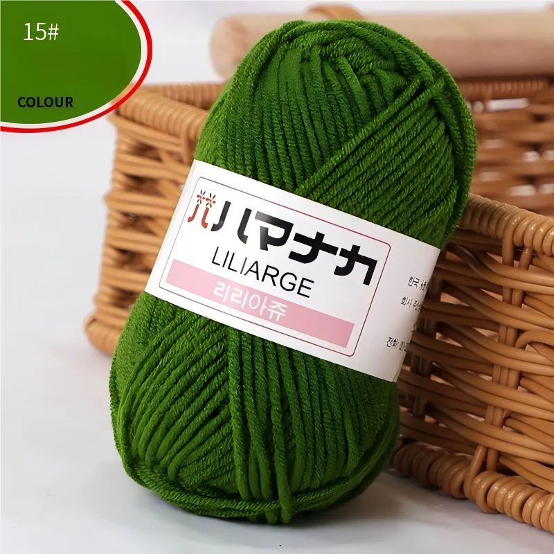 DIY Baby Milk Sweet Soft Cotton Knitting Wool Yarn Thick Fiber Velvet Yarn Hand Knitting Wool Crochet Yarn for DIY Sweater