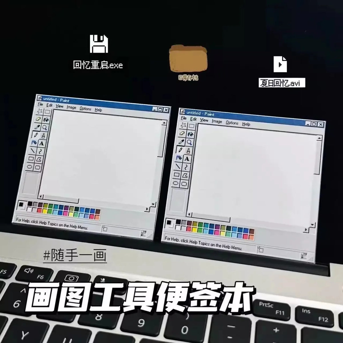 50 Sheets Computer Drawing Board Pattern Notepad Funny Stationery Self-Adhesive Kawaii Notepad Memo Pad Office School Supplie