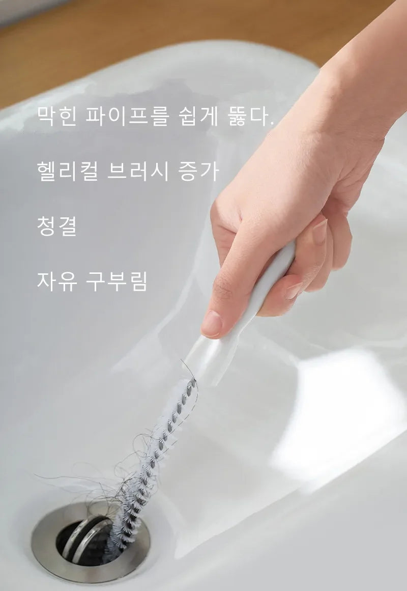 Pipe Dredging Brush Bathroom Hair Sewer Sink Cleaning Brush Drain Cleaner Flexible Cleaner Kitchen Clog Plug Hole Remover Too