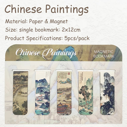 5pcs Chinese Painting Magnetic Bookmarks School Stationery Supplies Reading Pages Books Annotated DIY Aesthetic Bookmarks - 5
