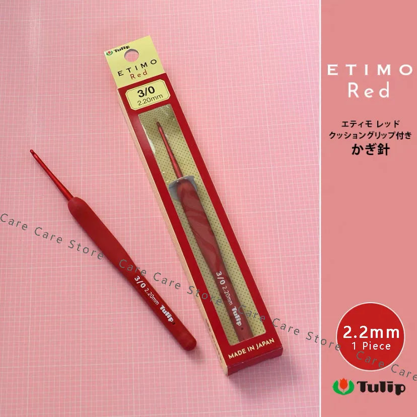 1 Piece Tulip Crochet Hooks Original Etimo Red Crochet Needles Tulip Hook Sweater Yarn Crochet knitting Hook - 1piece 2.2mm