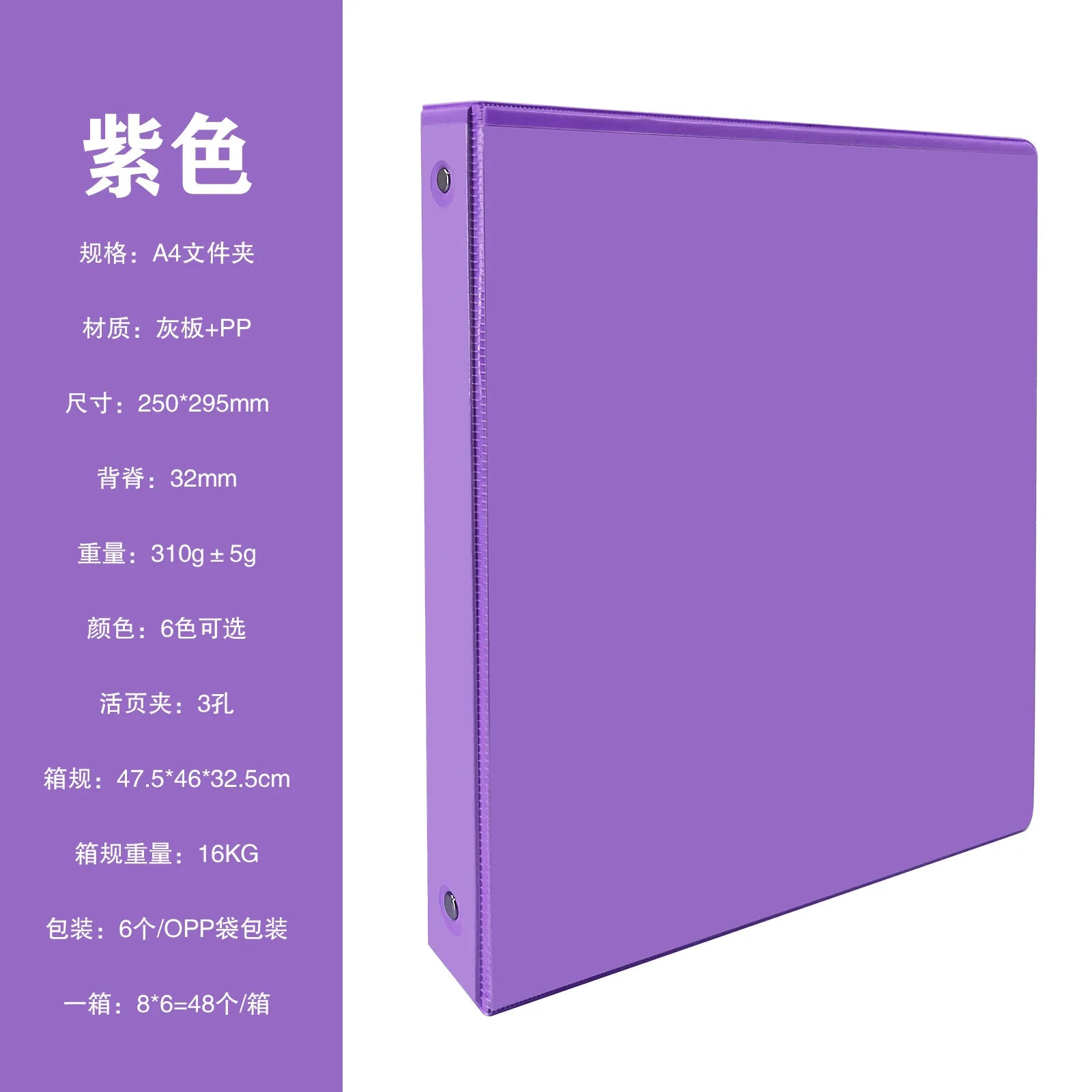 1-inch 3 Ring Binder with 2 Interior Pockets, for A4 Letter Size 8.5'' x 11''Paper,Versatile Binders for Office, Home and Sch