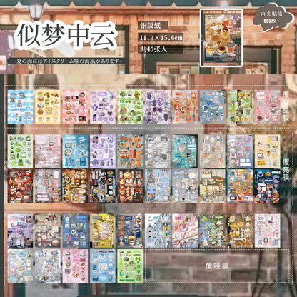 JIAMEI 45 pcs INS styles daily DIY sticker cartoon collage decorative paper Scrapbooking Material handmade Junk Journal