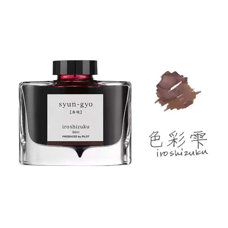 PILOT Original Japan iroshizuku Bokusui ink Coloring Ink supplies Ink supplies Natural color 50ML 24 colors - NEW ARRIVE syun
