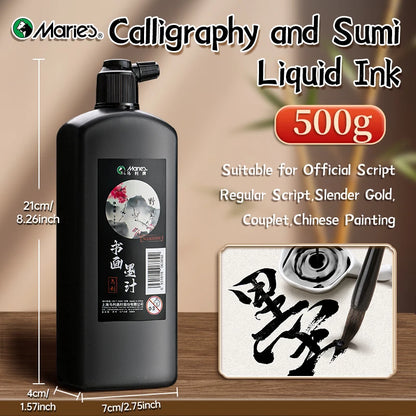 1pc 100g/250g/500g Marie's Calligraphy & Sumi Liquid Ink Bottle for Artists for Practice Chinese Traditional Art Works - 500g