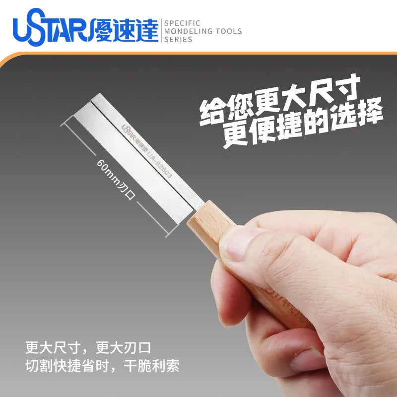 Model Craft Tools Hobby Hand Saw Model Handy Craft Saw Big size For DIY Craft Blade for Cutting Model Parts