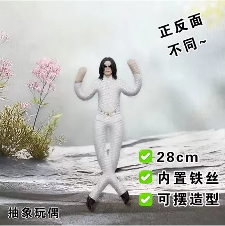 Michael Jackson Cosplay Prop Doll Plush Figure Abstract Joint Mobility Dolls Soft Stuffed Room Decoration Props Collection Gi