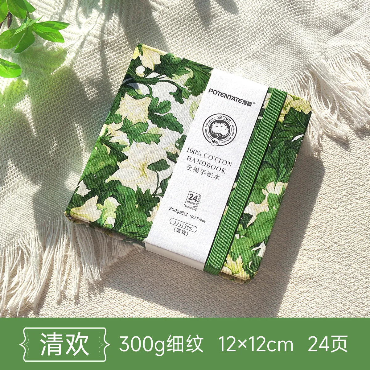 POTENTATE Watercolor 100% Cotton Paper Pad 24 Sheets10x10cm/9x14cm/13x19cm Artists Beginners Watercolor Sketchbook Drawing Pa