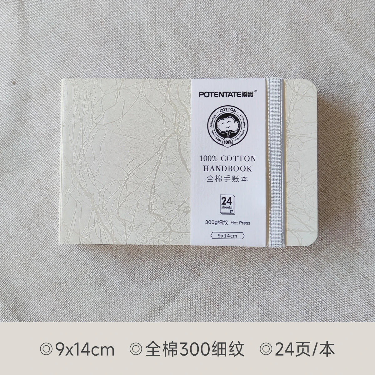 POTENTATE Watercolor 100% Cotton Paper Pad 24 Sheets10x10cm/9x14cm/13x19cm Artists Beginners Watercolor Sketchbook Drawing Pa