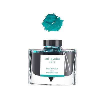 PILOT Original Japan iroshizuku Bokusui ink Coloring Ink supplies Ink supplies Natural color 50ML 24 colors - sui gyoku